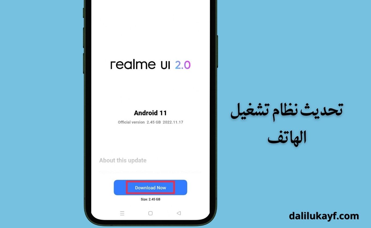 حل مشكلة عدم ظهور إشعارات المكالمات الفائتة